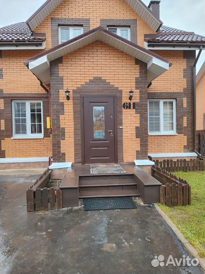 Ступени для лестницы