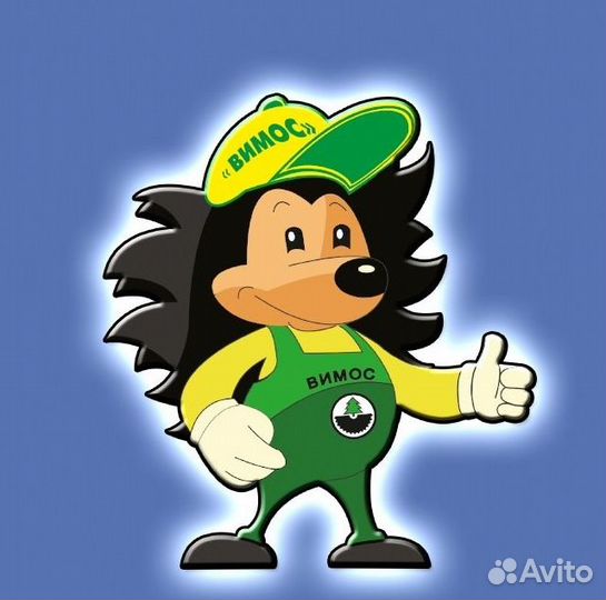 Подсобный рабочий (Выра)