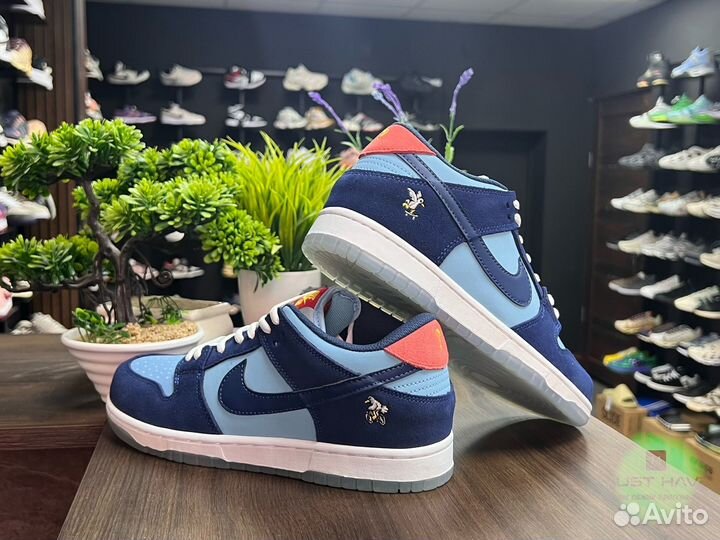 Nike Dunk SB Low Pro 