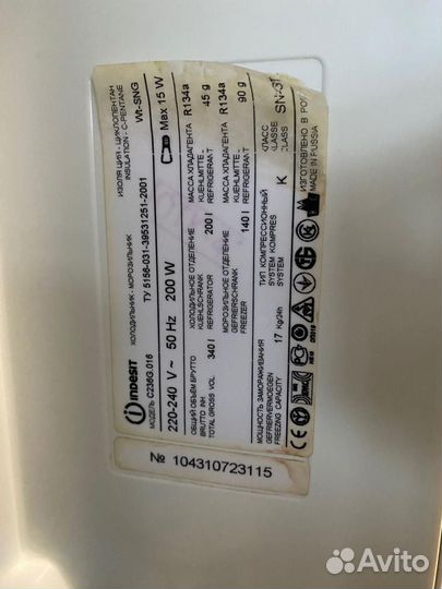 Холодильник Indesit Холодильник бу C236G