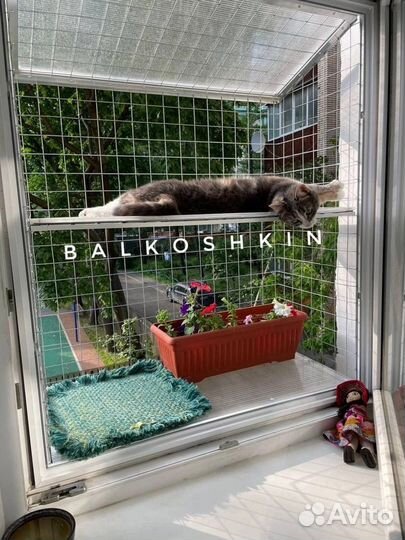 Балкончик для кошки, сетка антикошка