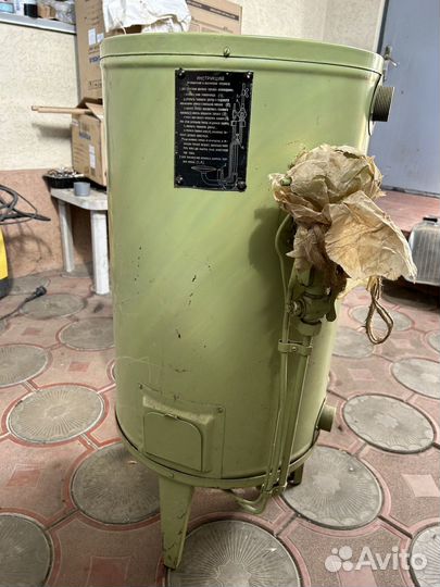 Газовый котел агв СССР с хранения