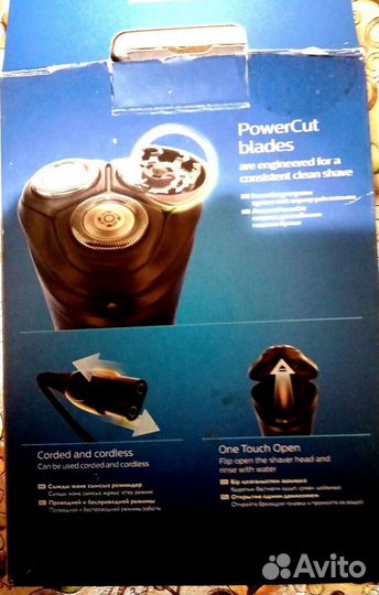 Электробритва philips