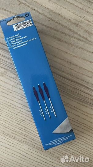 Игла для ковровой вышивки prym