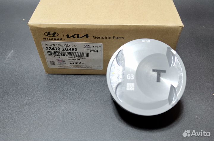 Рем поршни 2.0 G4KH KIA Hyundai 23410 2G450