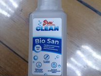 Дезинфицирующее средство Brew Clean Bio San, 100мл