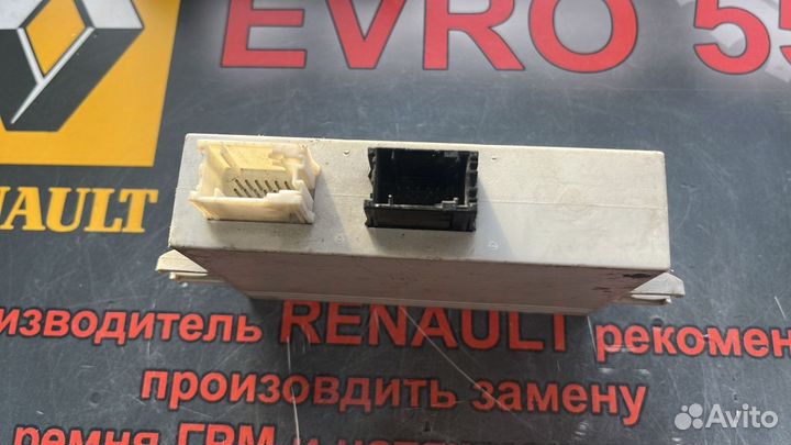 Блок управления парктрониками BMW E39