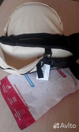 Хипсит со спинкой Sling Me