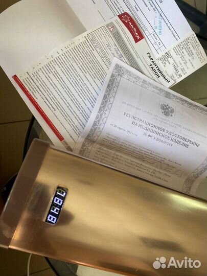 Облучатель рециркулятор медицинский Armed CH111115