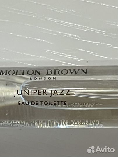 Парфюм Molton braun