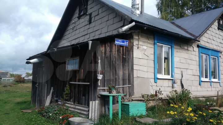 Дом 55 м² на участке 11 сот.