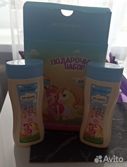 Подарочный набор девочкам гель для душа и шампунь