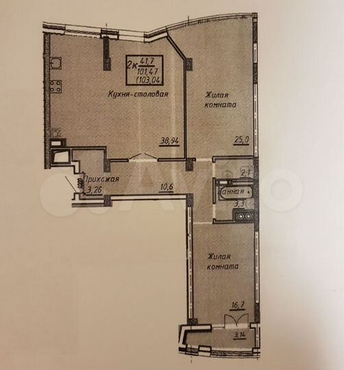 3-к. квартира, 102,4 м², 6/20 эт.