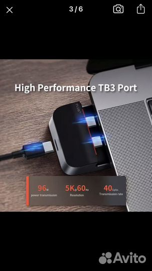 Для Macbook Pro 16/13 Baseus USB Type-C, USB 3.0 u