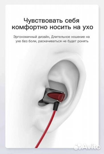 Наушники с микрофоном и из металла