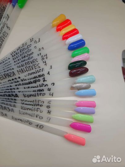 Гель лак Эльпаза,Пинки новые