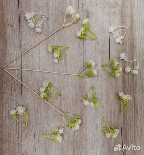 Искусственная зелень для букетов