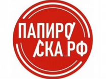 Продавец - Консультант в Vape Shop (Розинга, 10)