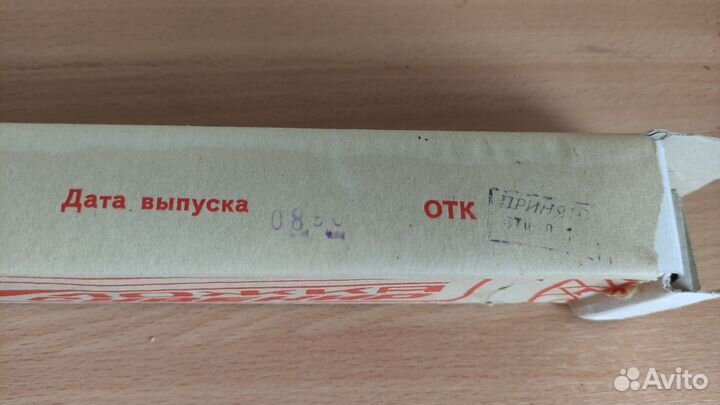 Ложка сувенир алтай СССР