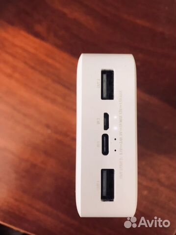 Xiaomi power bank 20000