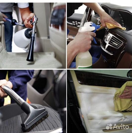 Химчистка авто,мебели