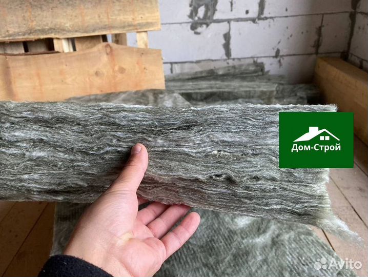 Утеплитель для кровли