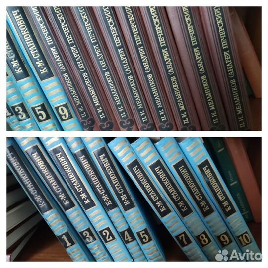 Собрание сочинений Уэллс/Мопассан/Грин/Маяковский