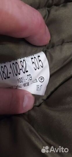 Зимний костюм камуфляж