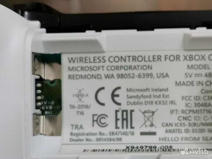 Геймпад Xbox One (S/X) 1708 Снежок