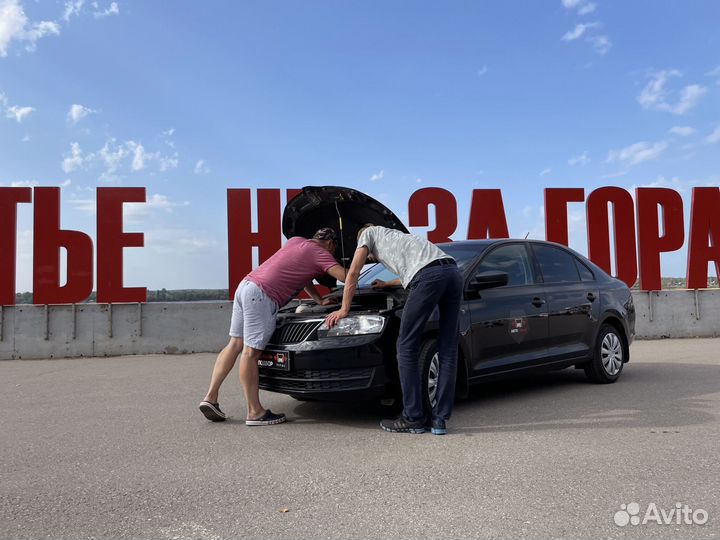 Автоэксперт. Подбор авто под ключ по РФ