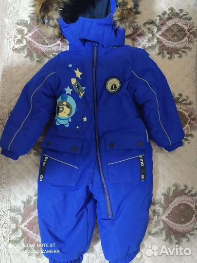 Комбинезон