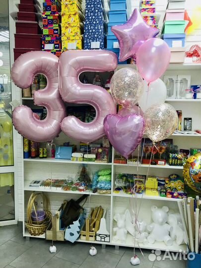 Воздушные шары