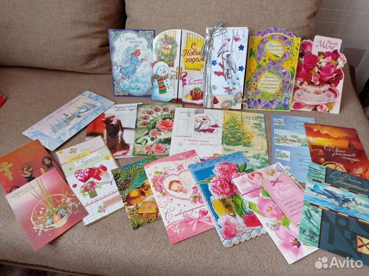 Открытки-Новые