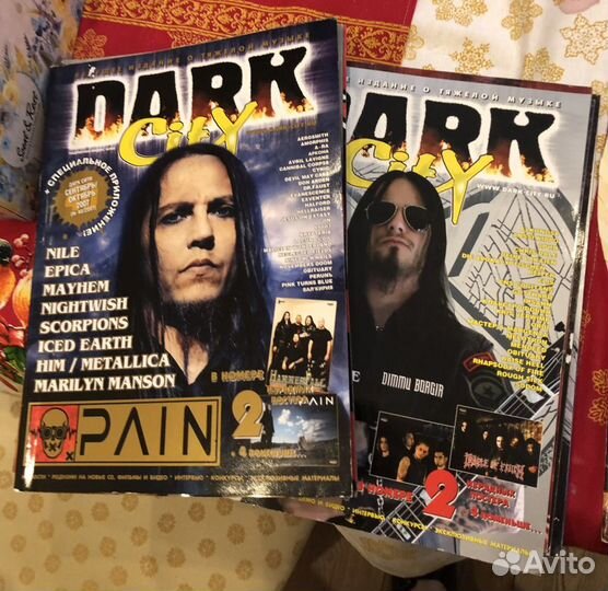 Журнал Dark city