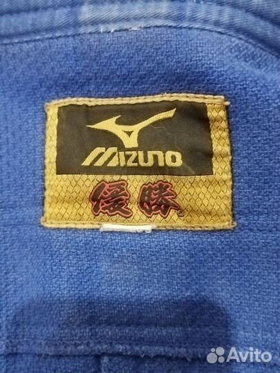 Кимоно для дзюдо mizuno IJF