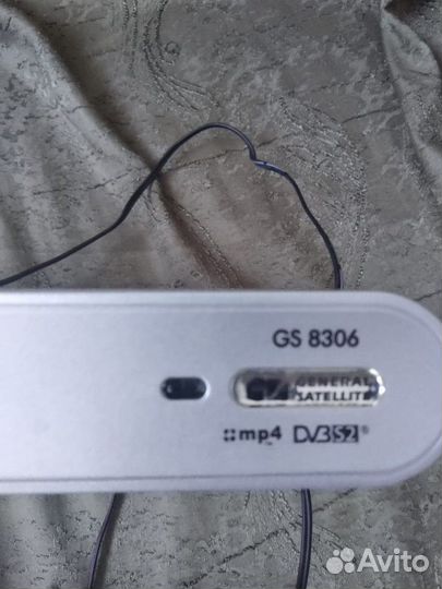 Ресивер триколор