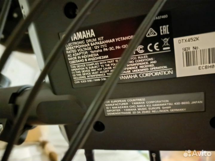 Электронная барабанная установка Yamaha DTX452K