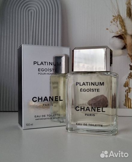 Chanel platinum egoiste pour homme 100 ml