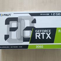 Видеокарта Geforce RTX 3060 stormx 12 Gb