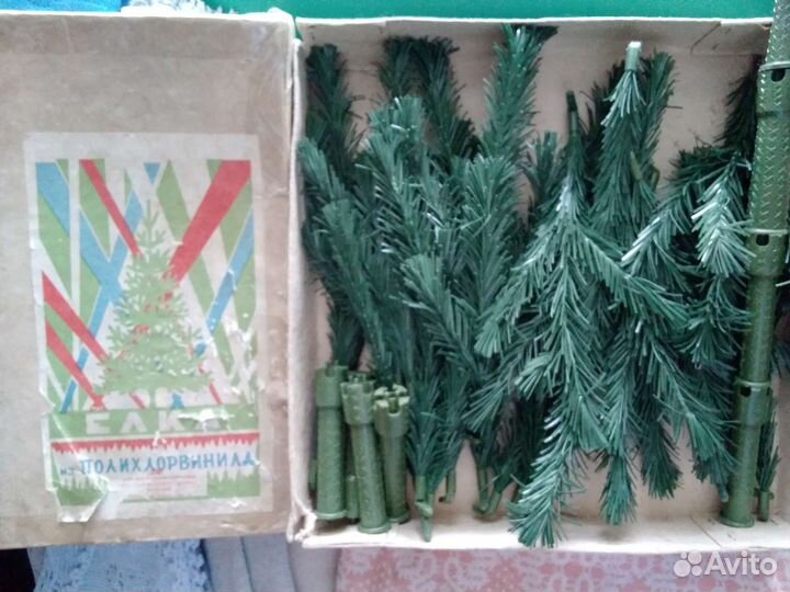 Ёлки Искуственные СССР,Снегурочка СССР