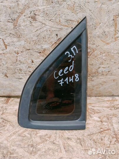 Стекло кузовное глухое правое Kia Ceed