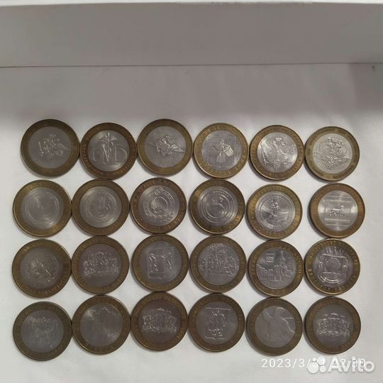Юбилейные монеты
