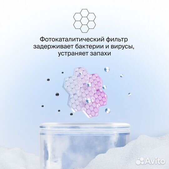 Сплит-система Daichi Ice ICE25AVQ1-1/ICE25FV1-1