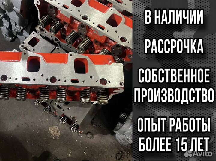 Гбц ямз 240 общие