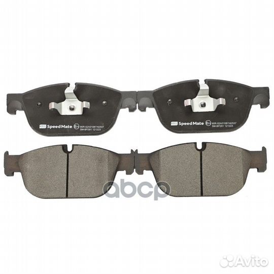 Колодки citroen C5 III,DS4,DS5/peugeot 508 SM