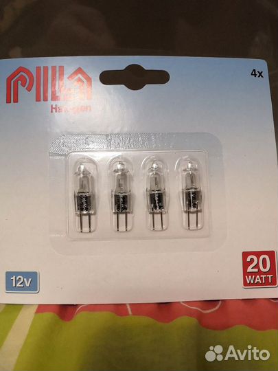 Галогенные лампочки для люстры capsl 20w G4 12V