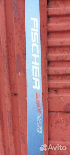 Лыжи беговые fischer max base
