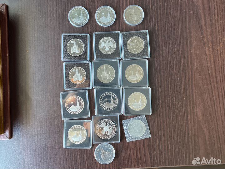 Россия молодая