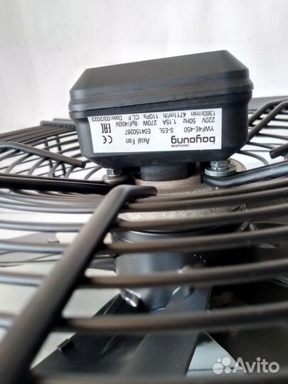 Вентилятор промышленный осевой