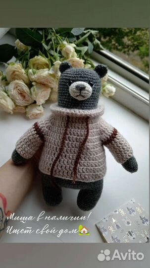 Мишка Тедди ручная работа